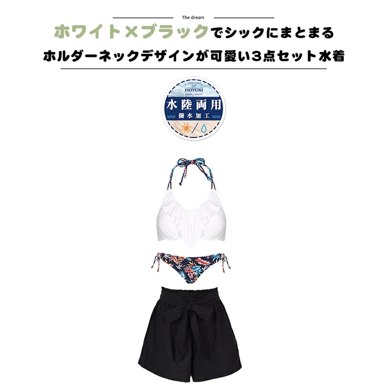 ブラック