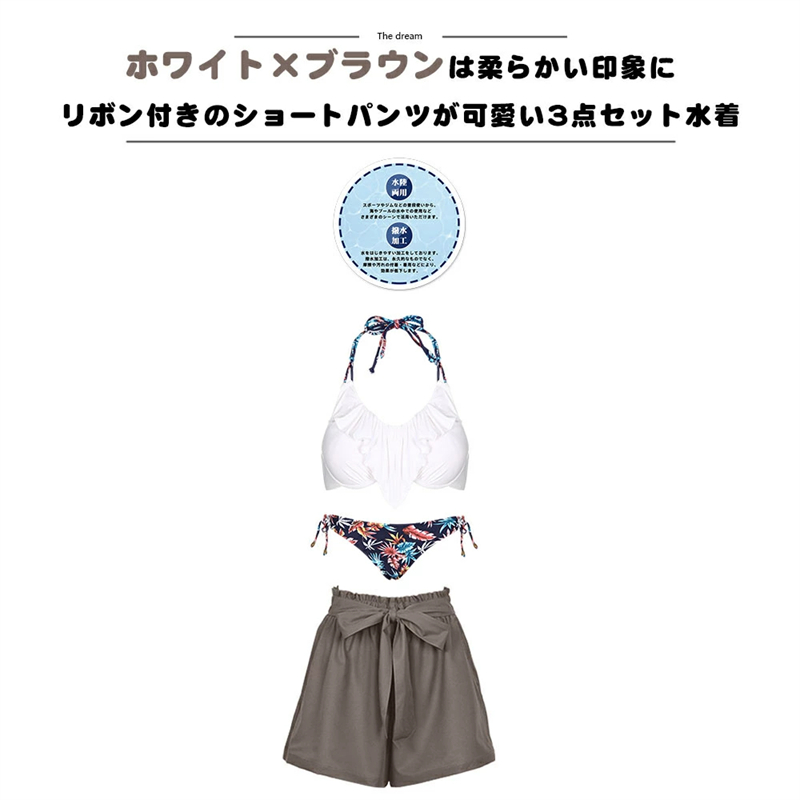 ブラウン